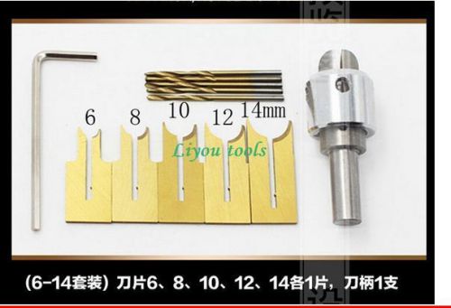 5pcs/set 6 8 10 12 14 alloy  ball knife wooden beads blade with with handle for sale