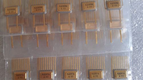 KD908A  Qty 10 Russian  HQ  very rare  diode array  Gold plated  collectible Nos