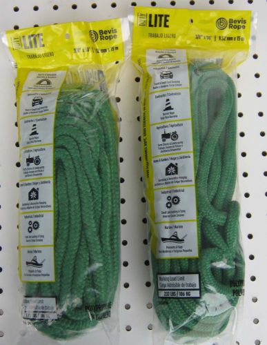2 pack - 3/8&#034; x 50&#039; green braided poly rope - 100&#039; total - made in usa for sale