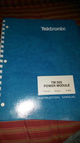 Tektronix Instruction Manual: TM 503 TM503 Power Module