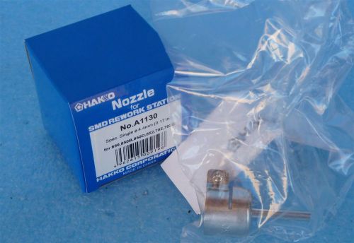 New Hakko A1130 Hot Air Nozzle for 850/852, Single, 4.4mm