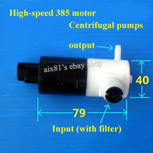 Mini dc 5v 6v 12v centrifugal pump high speed 385 motor water pump with filter for sale