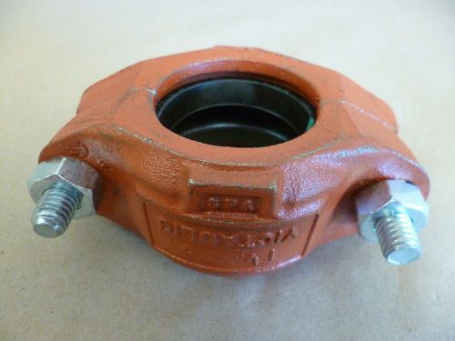 75-1-1-2 VICTAULIC 1-1/2&#034; STYLE 75 PIPE CLAMP COUPLING 4-1/2&#034; x 2-3/4&#034; x 2&#034;