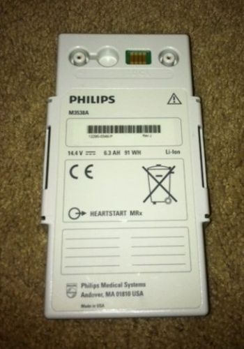 Philips M3538A Heartstart  Defib Battery