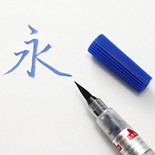 MUJI Moma Color brush pen (FUDEPEN) Blue Japan WorldWide