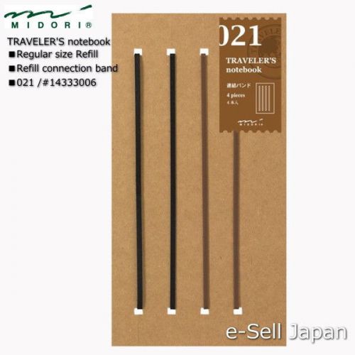 Midori traveler&#039;s notebook regular size refill / rubber band / 021 #14333006 for sale