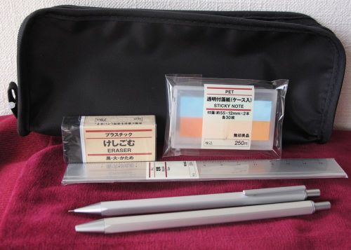 MUJI Aluminum Ballpoint Pen Mechanical Pencil 0.5mm Ruler Pen Case set MOMA