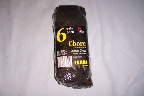 NEW BROWN JERSEY MULTI-PURPOSE CHORE GLOVES- 6 SEALED PAIR