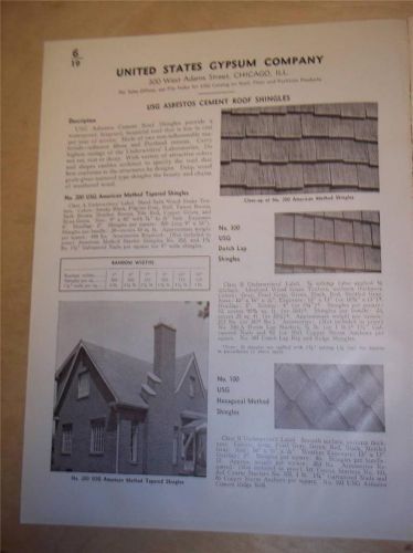Vtg USG United States Gypsum Catalog Insert/Pages~Asbestos Shingles/Siding 1939
