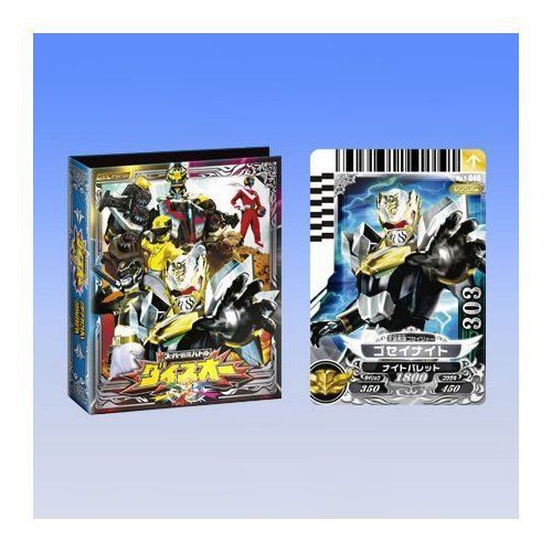 Binder Super Sentai Battle: Dice-O Official Binder Bandai 2 Japan