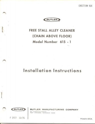 Butler #615 -1  Dairy Free Stall Alley Cleaner Installation Instructions