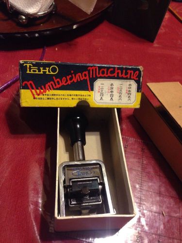 VINTAGE TOHO AUTOMATIC NUMBERING MACHINE MADE IN JAPAN