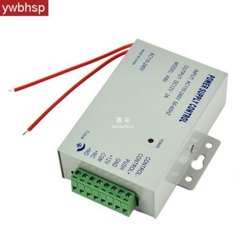 New Door Access Control Switch Power Supply DC 12V 3A/AC 110~240V 1CZ