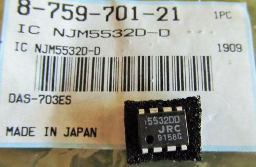 Operational Amplifier Dual GP 22V, New Japan Audio,NJM5532D-D,JRC,8 Pin,1 Pc