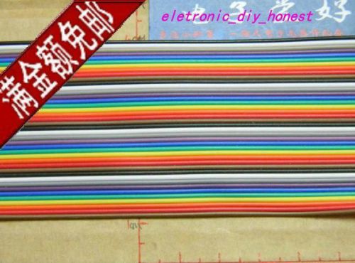 2M Color cable electronic cable 40p#5860