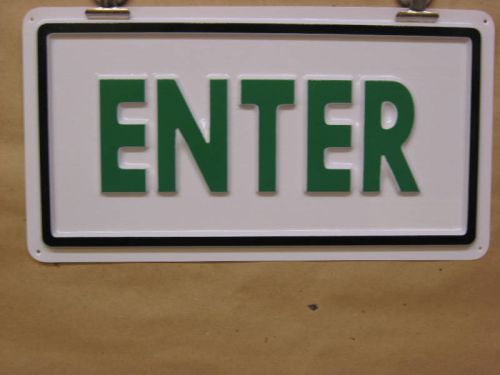 Enter service sign 3d embossed plastic 6x12. entrance marker, front door for sale