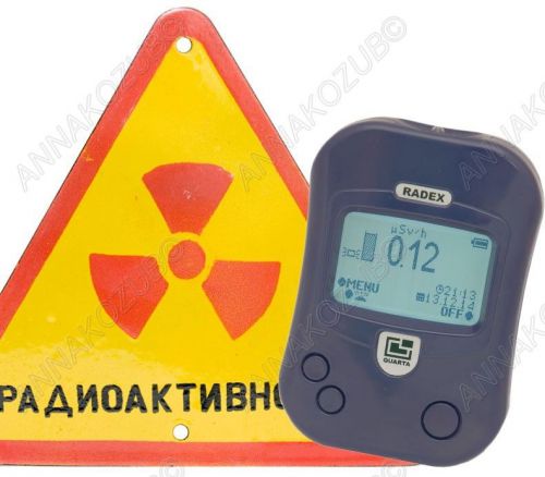 New multilanguage dosimeter radex rd1212 radiation digital geiger counter for sale