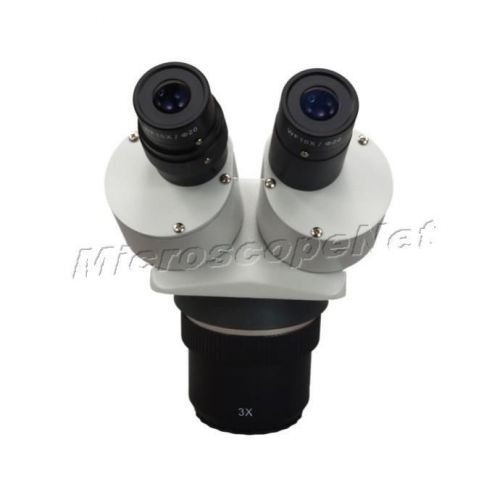 Binocular Stereo Microscope Body for Inspection 10X-20X-30X-60X