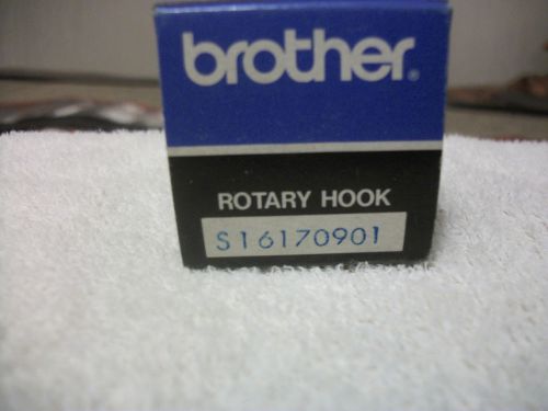 BROTHER ROTARY SEWING MACHINE HOOK