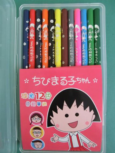 Chibi maruko chan Limited Edition 12 Colour Pencil Set new No Japan Charater