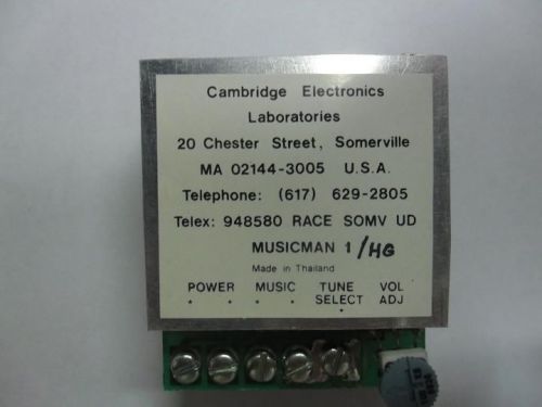 Cambridge Electronics Laboratories / Musicman-1 / Music-On-Hold Source
