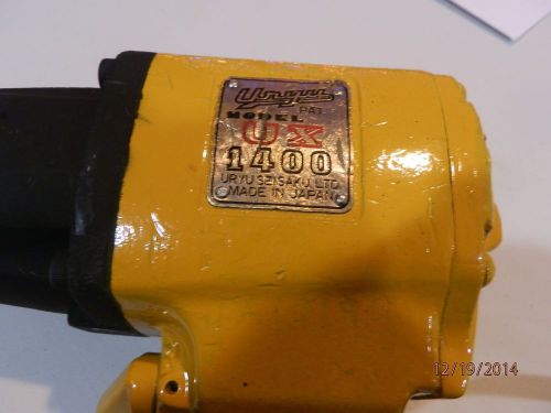 Impact wrench URYU 1400 Oil-Pulse Bolt &amp; Nut Setter
