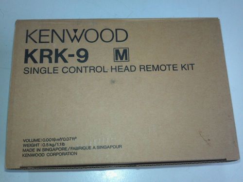 New Kenwood KRK-9 single control head remote kits for TK-7150/8150 Radio