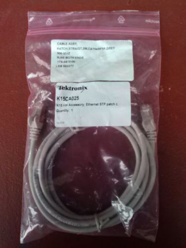 Tektronix Cable Assembly - Ethernet STP Patch, 300Mhz RJ45 - In original package