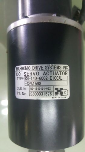 Harmonic DC Drive Servo Actuator RH-14D-6002-E100AL-SPA1598
