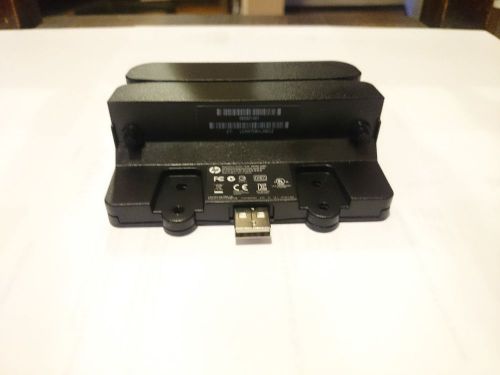 HP Dual Head MSR card reader (hstnc-068r, retail, magnetic card swiper, usb)