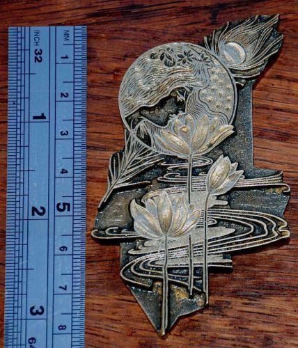 rare bookbinder brass lady ornament bookbinding Art Nouveau maiden lotus flower