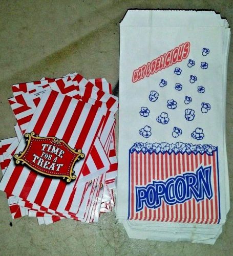 Vintage looking concession style popcorn and carnival style treat bags