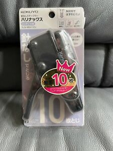Kokuyo Stapler Harinacs Handy black10 sheets stapler SLN-MSH110D Japan