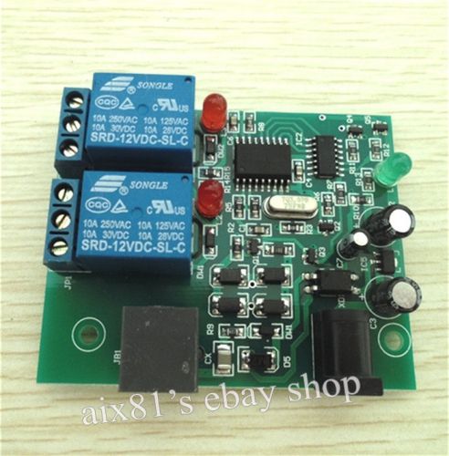 Phone telephone line mobile remote control switch 2 channel relay  module 12v dc for sale