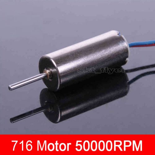 50000RPM Magnetic Micro Motor Model For Aviatio Airplane Helicopter Shaft0.8mm