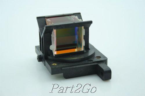 Optical prism laser optics beam splitter cube 25^3 mm slightly brocken for sale
