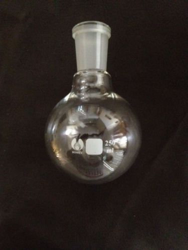 Bomex 250ml Boiling Glass Flask