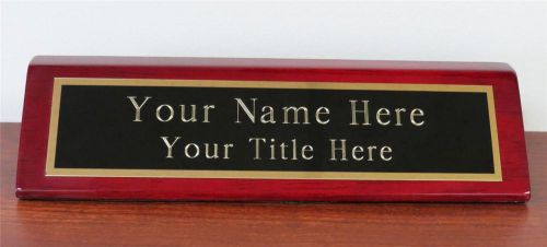 Personalized Engraved 8 in. Piano Finish Rosewood Desk Name Wedge FREE ENGRAVING