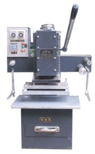 Hot foil stamping machine with plate making system 7x11inch for sale