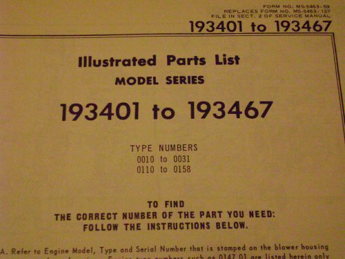 briggs and stratton parts list model series 193401 to 193467