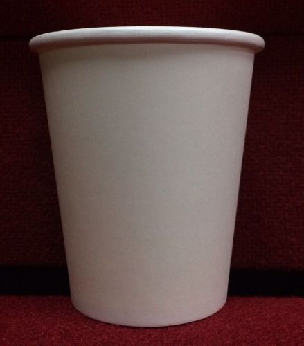 8oz Disposable White Paper Hot Cups - 300pcs.