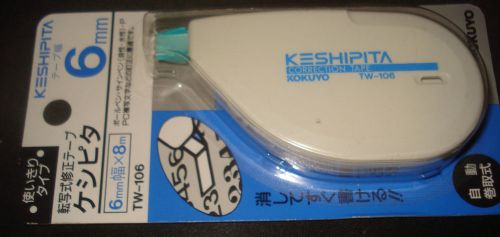 Keshipita KOKUYO CORRECTION TAPE 6mm by 8m NISP Japanese Writing