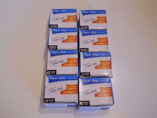 LOT OF 8 Dozen Paper Mate 70626 White Pearl Latex-Free Erasers, 12-Packs