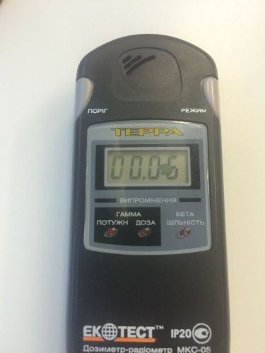 TERRA Dosimeter-radiometer МКS-05 English instruction included Defect on  glass