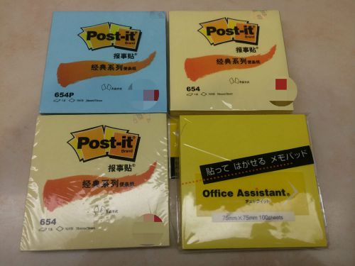 4Pcs Yellow Blue Sticker Post It Bookmark Marker Memo Flags Tab Sticky Notes