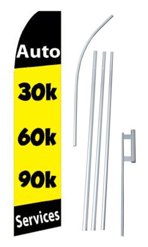 30k 60k 90k flag swooper feather sign banner 15ft kit made in usa for sale