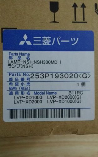 New Mitsubishi OEM Projector Lamp LVP-XD2000 LVP-XD1000 253P193020 &lt;G&gt; NSH300MD