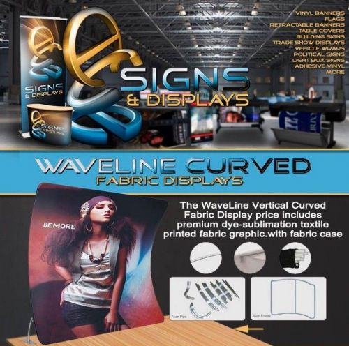 8FT, Waveline Curved Vertical Trade Show Display with Carry Case