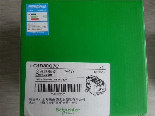 New Schneider LC1D80Q7C