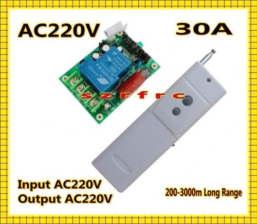 AC220V 30A Remote Control Switch+Long Distance Transmitter 200-3000m Water-Pump